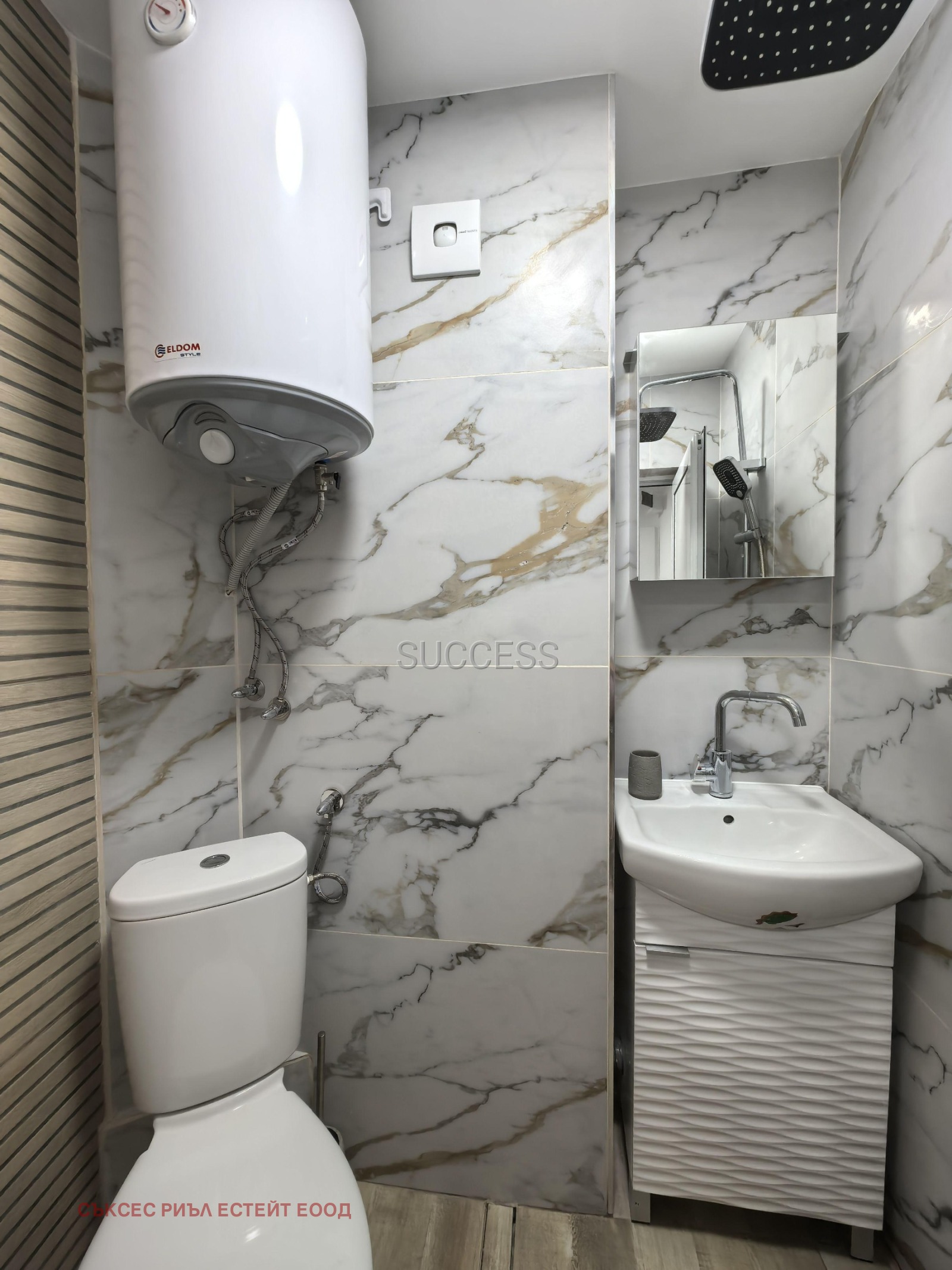 ������� 1-����� | Imot.bg � ����������� 8