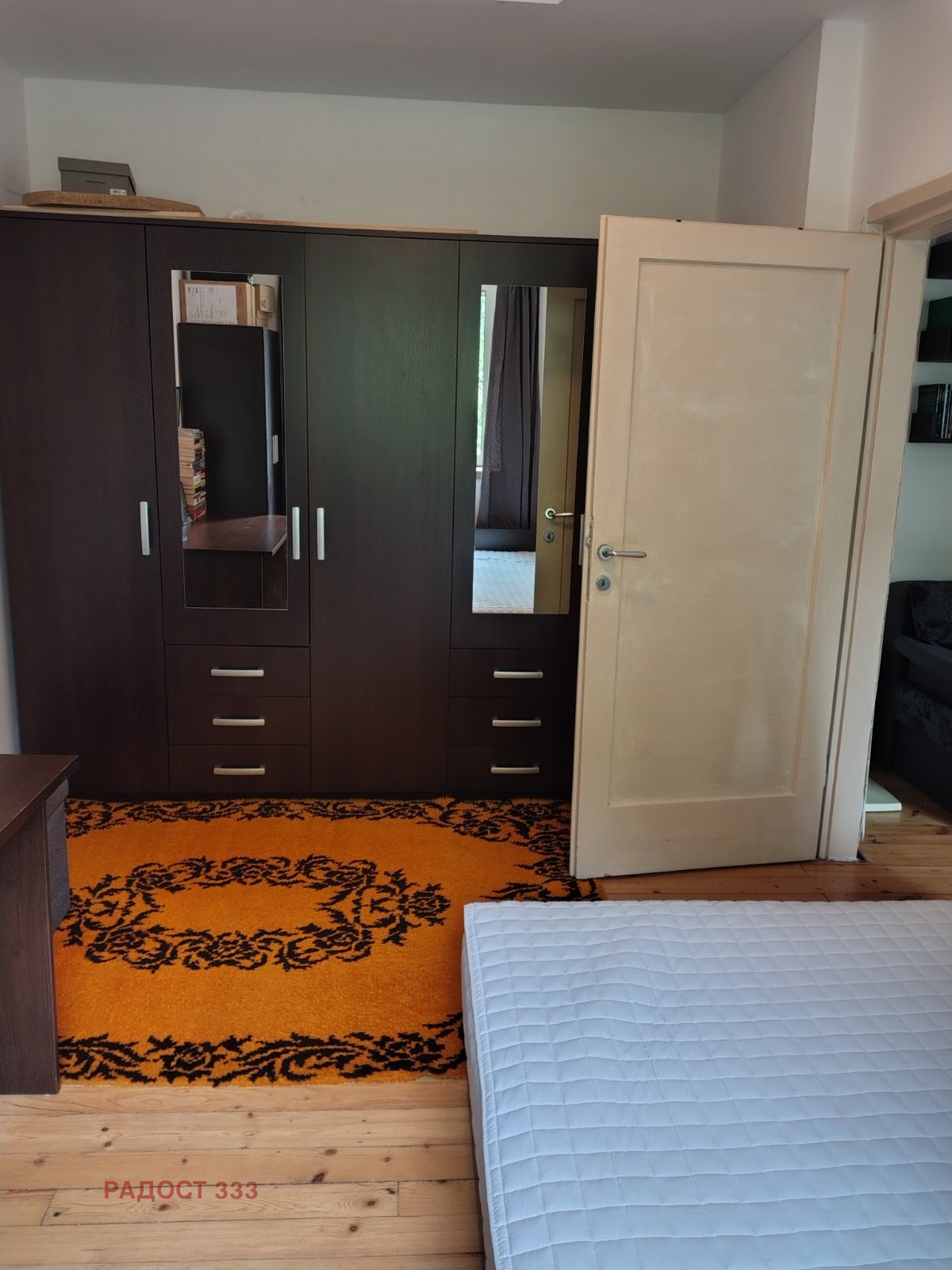 ������� 2-����� | Imot.bg � ����������� 8