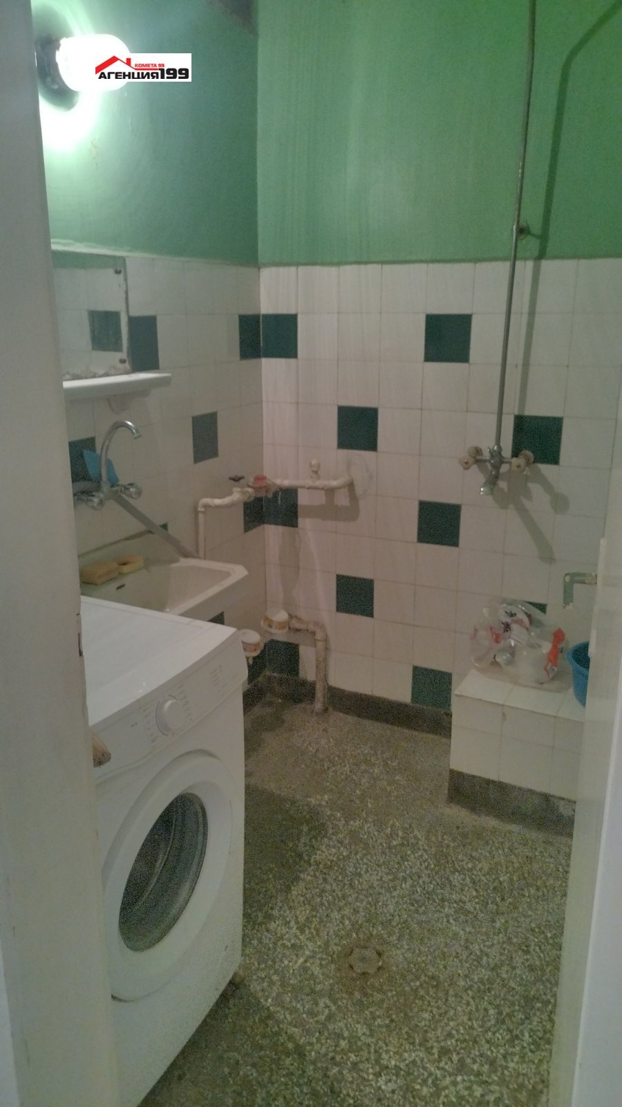 ������� 3-����� | Imot.bg � ����������� 10