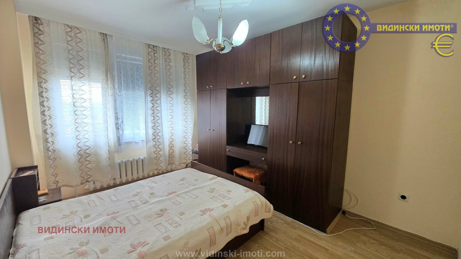 ������� 3-����� | Imot.bg � ����������� 7