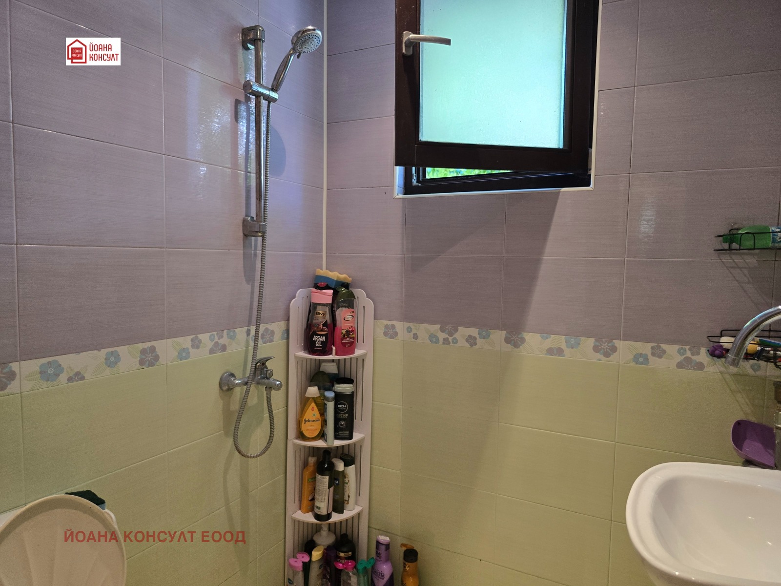 ������� 3-����� | Imot.bg � ����������� 9