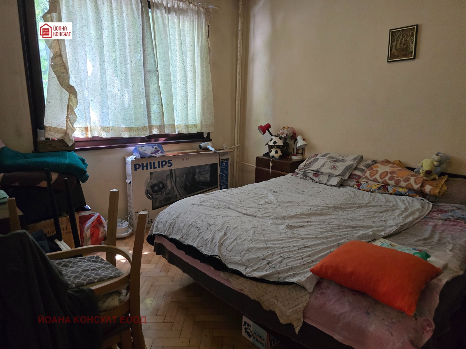 ������� 3-����� | Imot.bg � ����������� 5