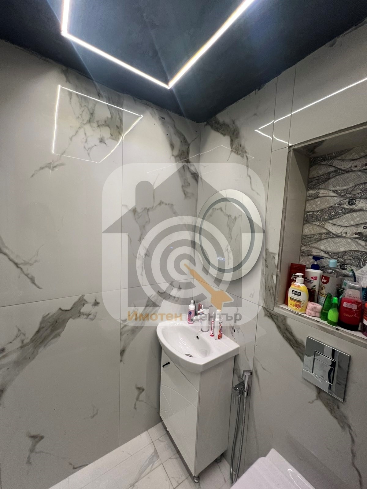 ������� 4-����� | Imot.bg � ����������� 11