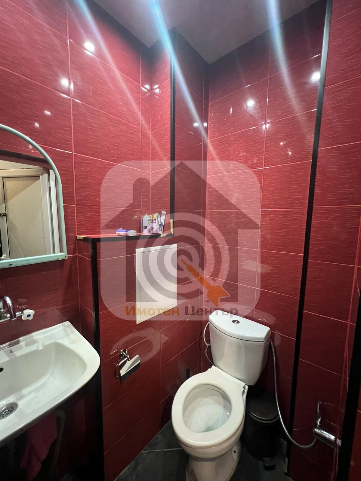 ������� 4-����� | Imot.bg � ����������� 13