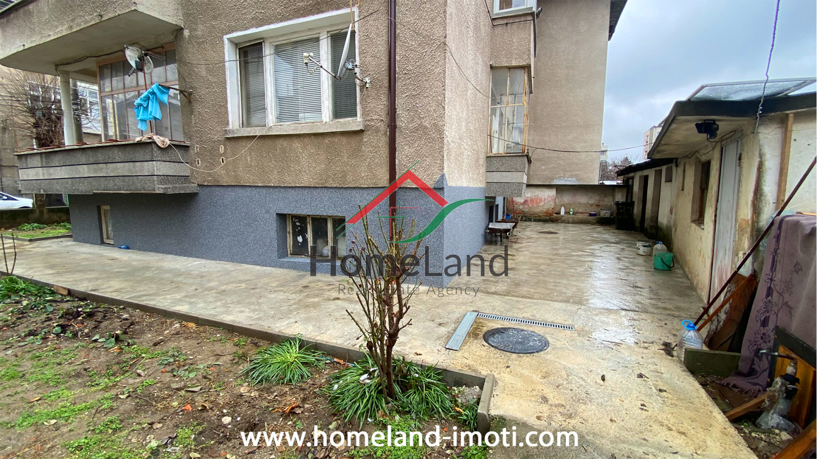 ������� ���� �� ���� | Imot.bg � ����������� 11