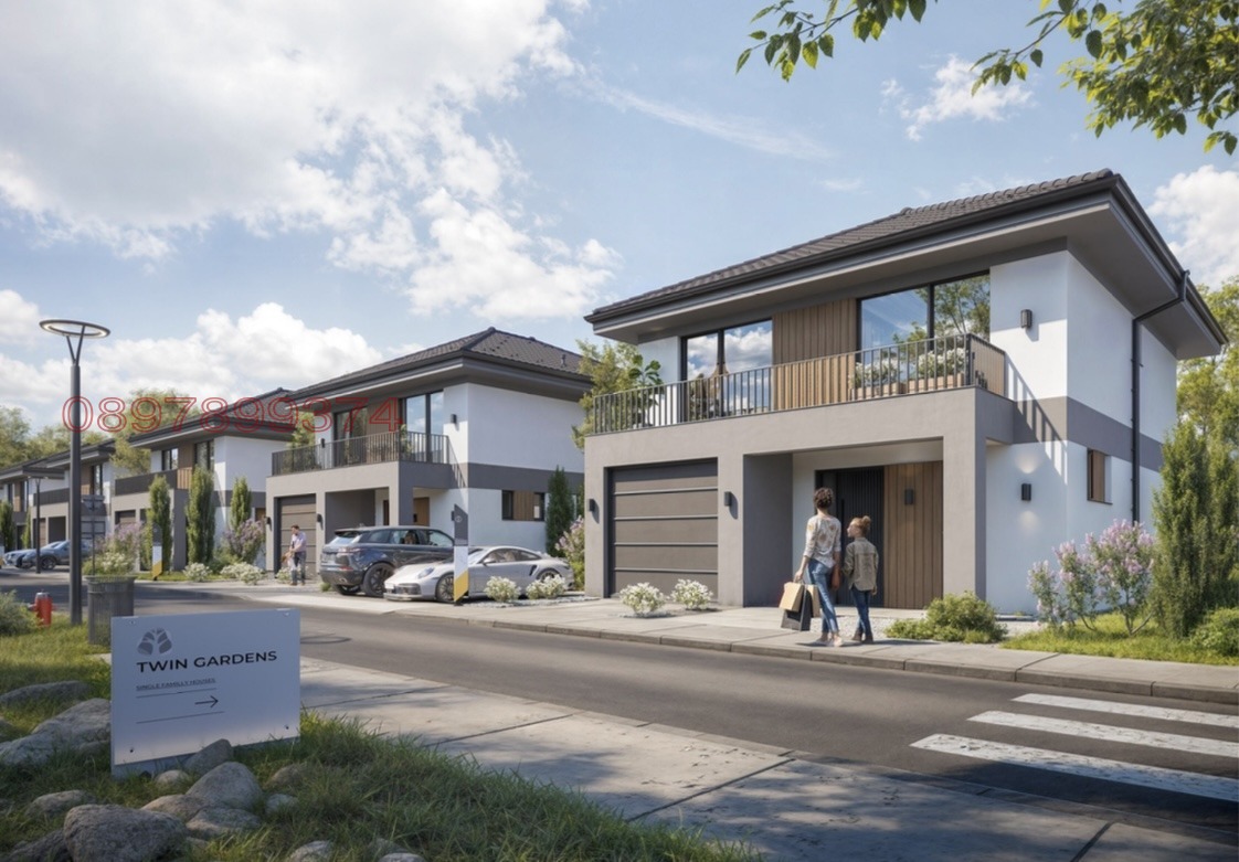 Продава КЪЩА | Imot.bg — изображение 7