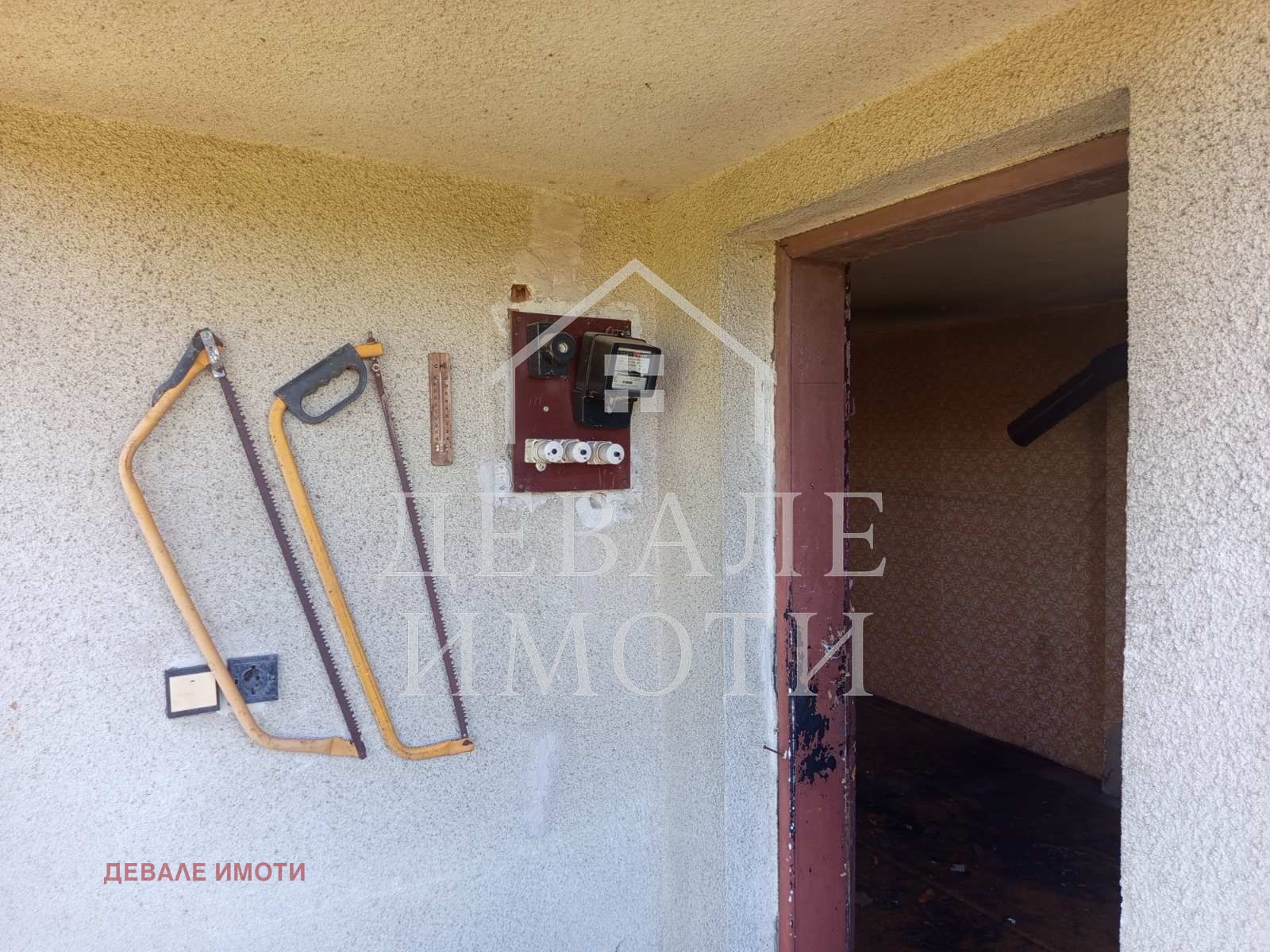 Продава ВИЛА | Imot.bg — изображение 8