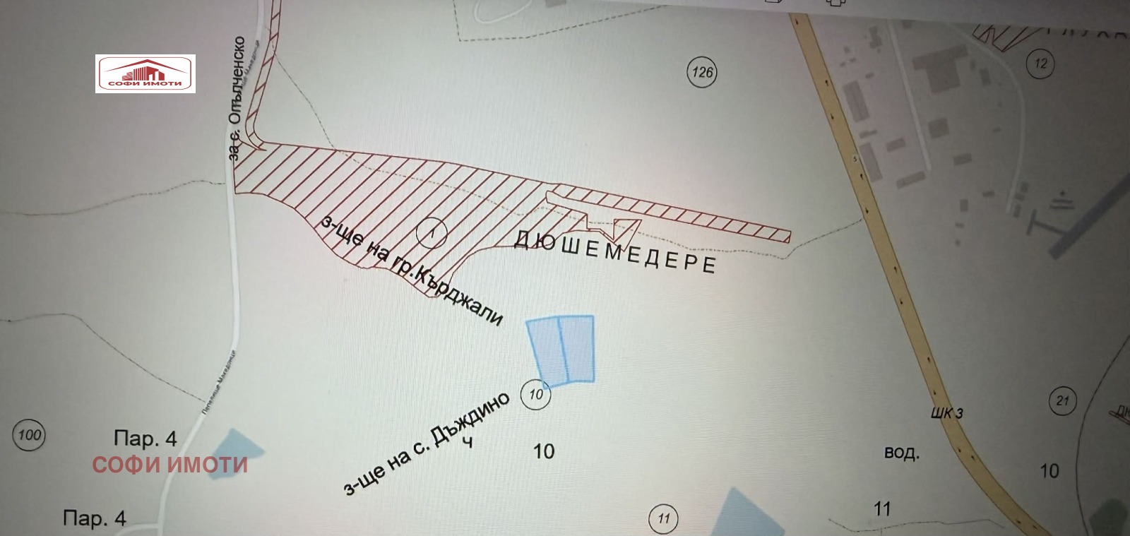 ������� ���������� ���� | Imot.bg � ����������� 1