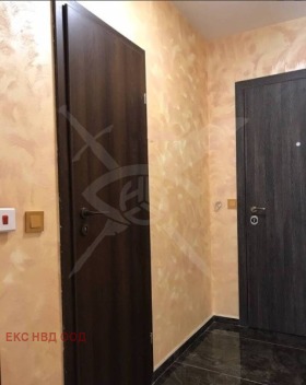 1-стаен град Пловдив, Кършияка