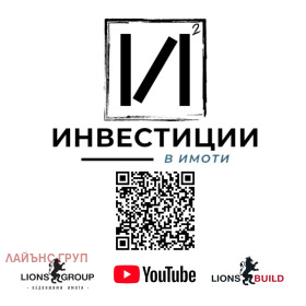 ����� ������� 2-�����,���� �����, ������ 2>