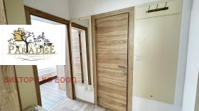 2 camere da letto Primorsko, regione Burgas 9