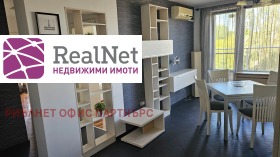  3- | Imot.bg    8
