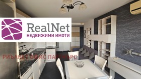  3- | Imot.bg    5