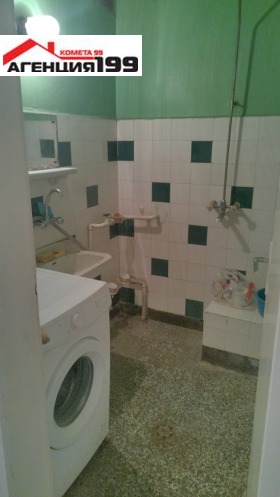 ������� 3-����� | Imot.bg � ����� ������ 10