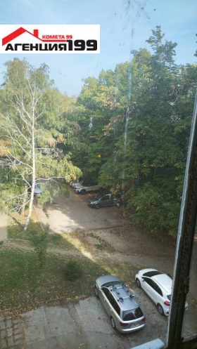 ������� 3-����� | Imot.bg � ����� ������ 2