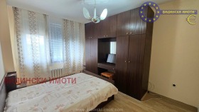 ������� 3-����� | Imot.bg � ����� ������ 7