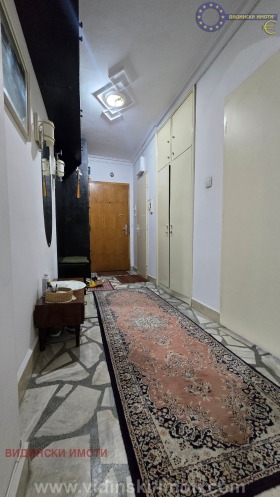 ������� 3-����� | Imot.bg � ����� ������ 9