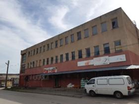 Продажба на промишлени помещения в област Плевен - изображение 1 