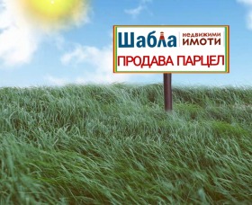Продажба на имоти в с. Крапец, област Добрич - изображение 6 