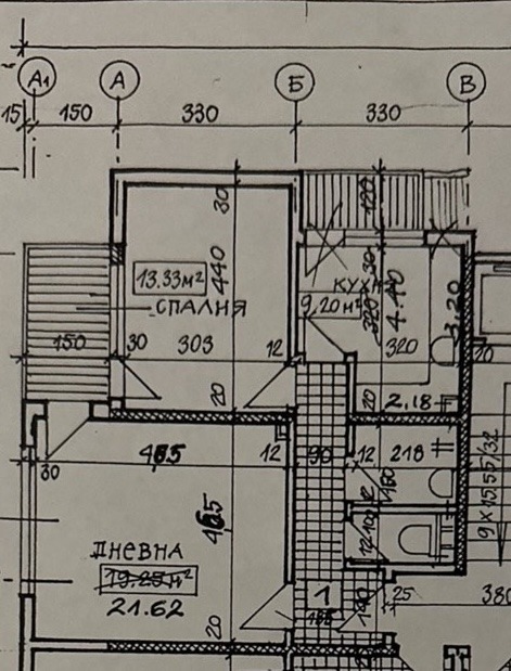 Продава 2-СТАЕН, гр. София, Младост 1, снимка 13 - Апартаменти - 53240797