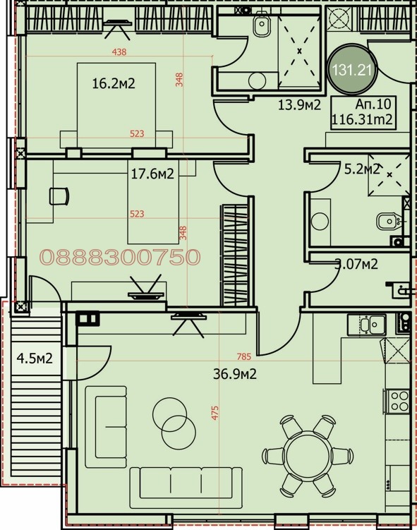 Продава 3-СТАЕН, гр. София, Драгалевци, снимка 1 - Aпартаменти - 48270807