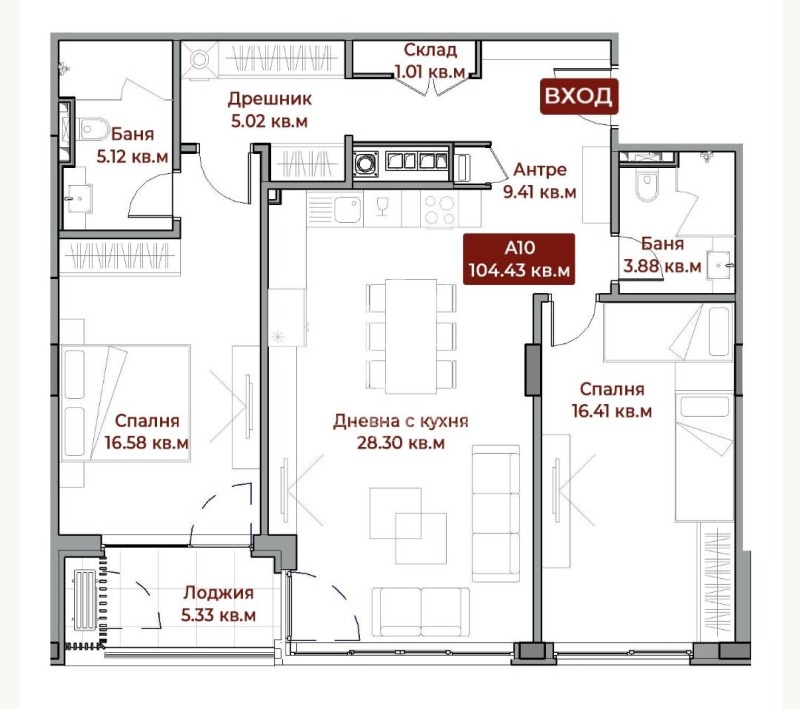 Продава 3-СТАЕН, гр. София, Бояна, снимка 9 - Aпартаменти - 48308931