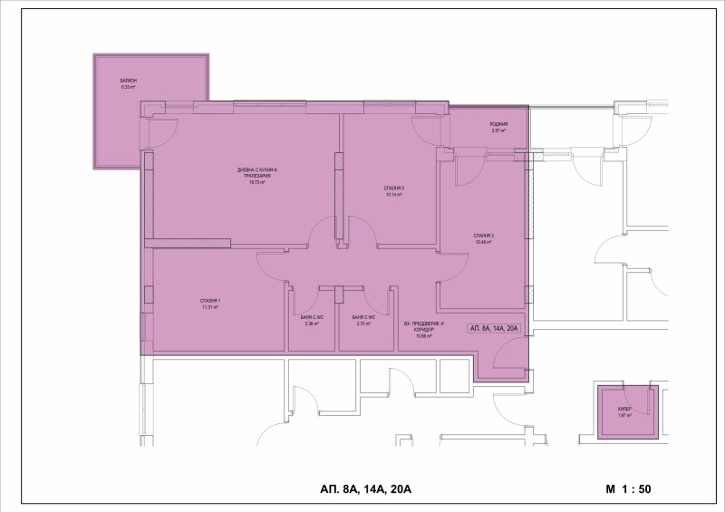 Продава 4-СТАЕН, гр. Търговище, Запад 2, снимка 2 - Aпартаменти - 49601890