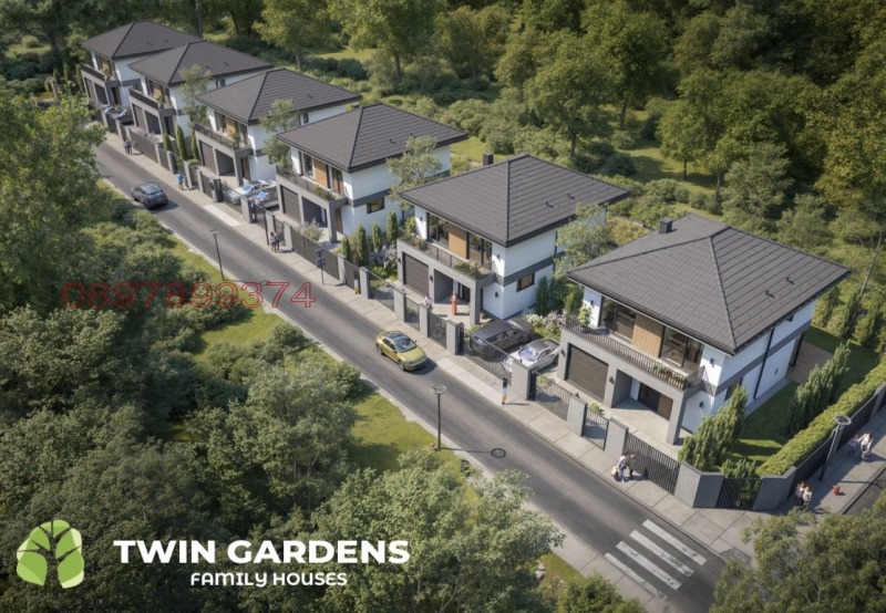 In vendita  Casa Plovdiv , Iugen , 220 mq | 59767524