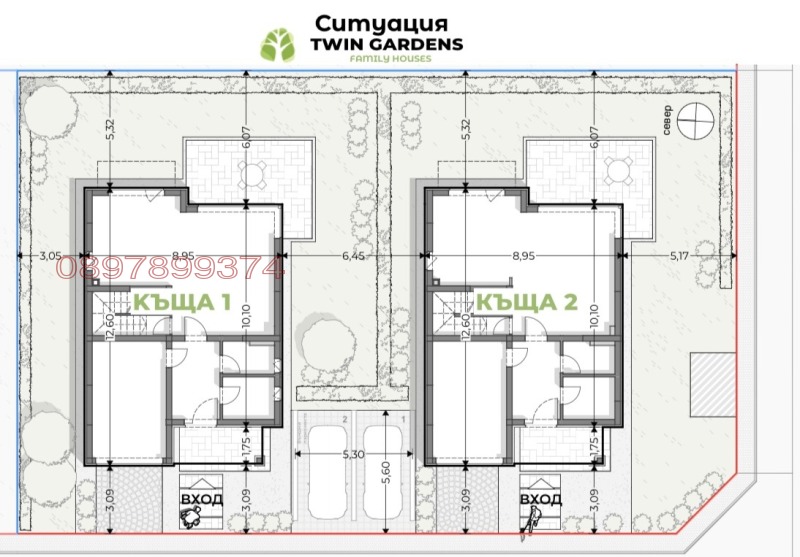 In vendita  Casa Plovdiv , Iugen , 220 mq | 59767524 - Immagine [4]