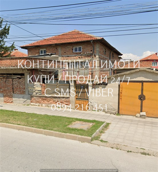 Продава КЪЩА, гр. Раковски, област Пловдив, снимка 2 - Къщи - 54955647