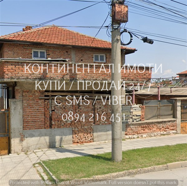 Продава КЪЩА, гр. Раковски, област Пловдив, снимка 3 - Къщи - 54955647