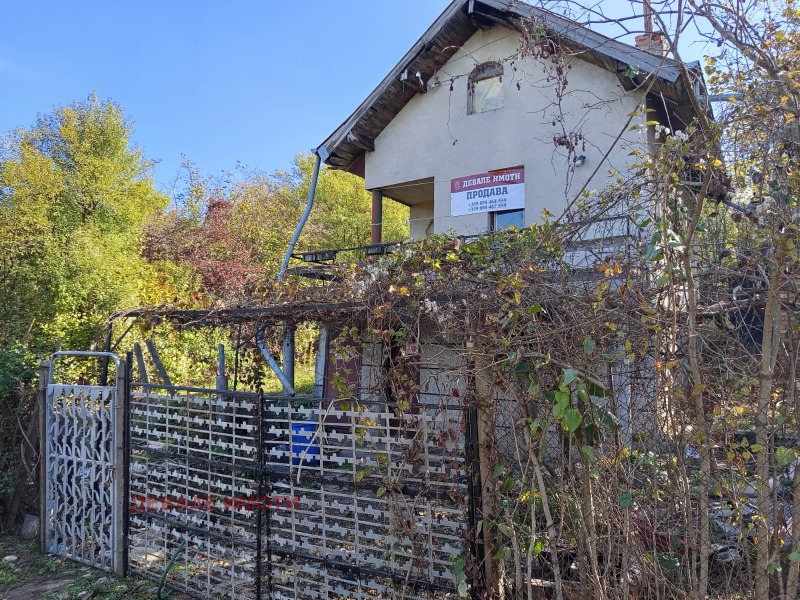 Продава ВИЛА, гр. Русе, в.з. Касева Чешма, снимка 12 - Вили - 52613523