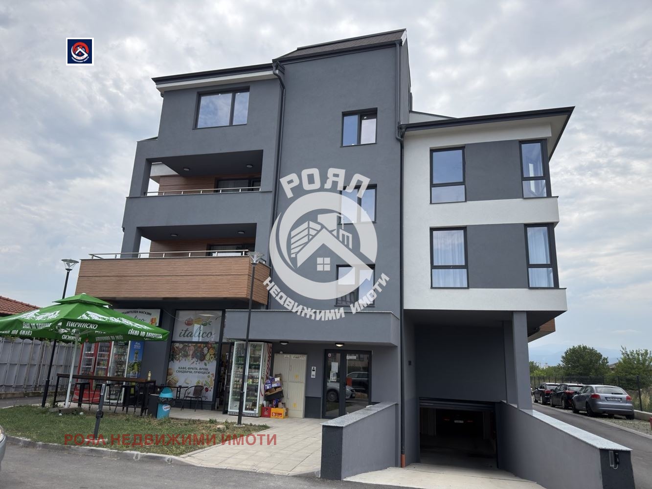 Продава 2-СТАЕН, гр. Пловдив, Остромила, снимка 3 - Апартаменти - 55139785
