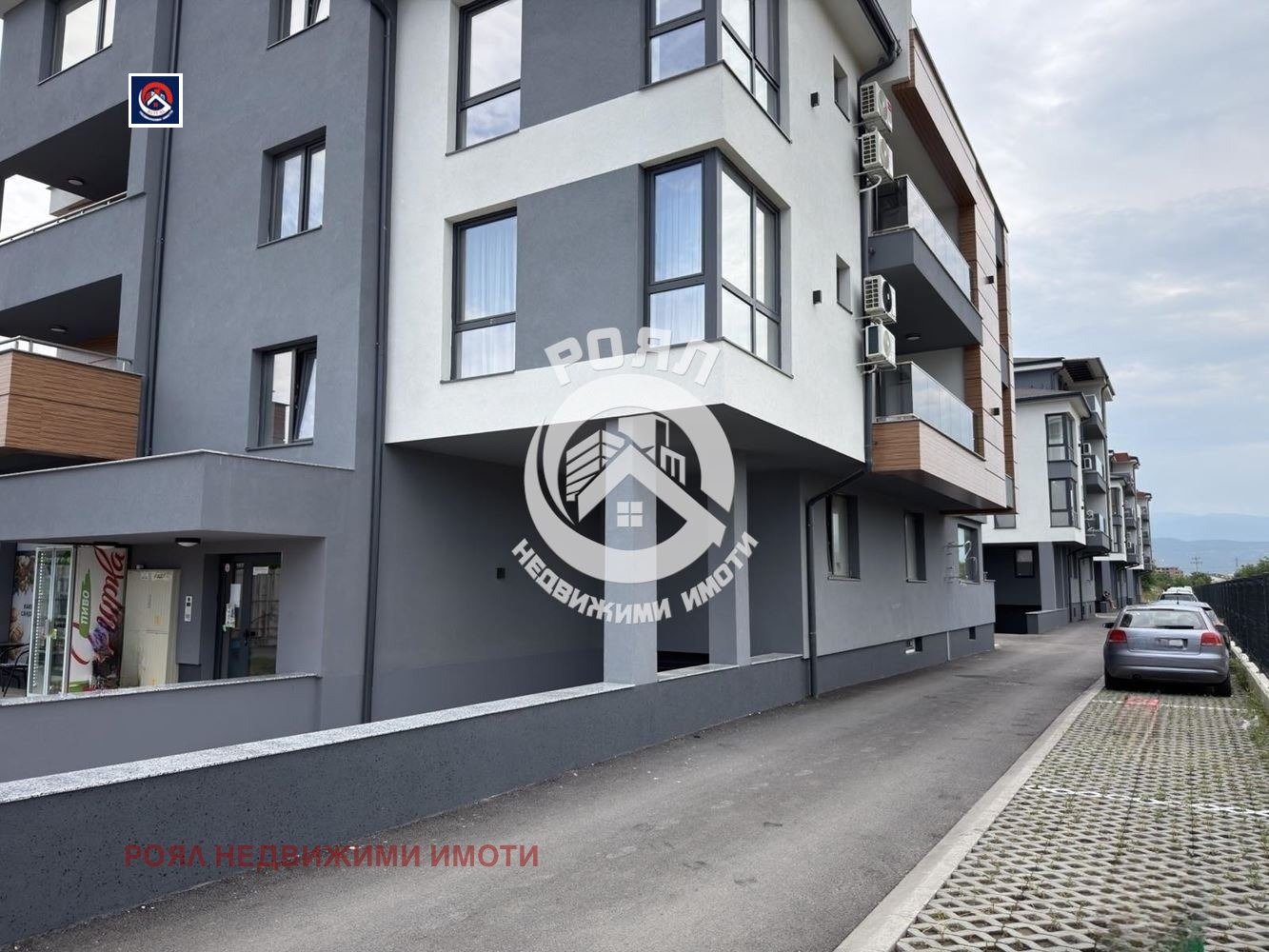 Продава 2-СТАЕН, гр. Пловдив, Остромила