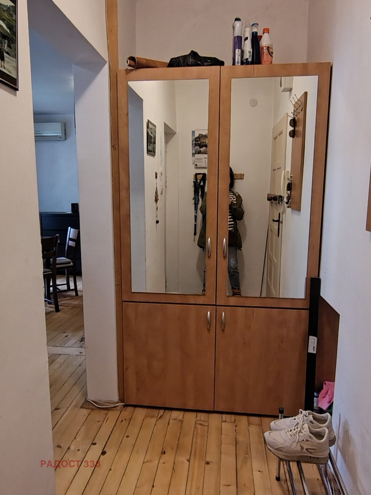 Продава 2-СТАЕН, гр. София, Илинден, снимка 9 - Апартаменти - 56619426