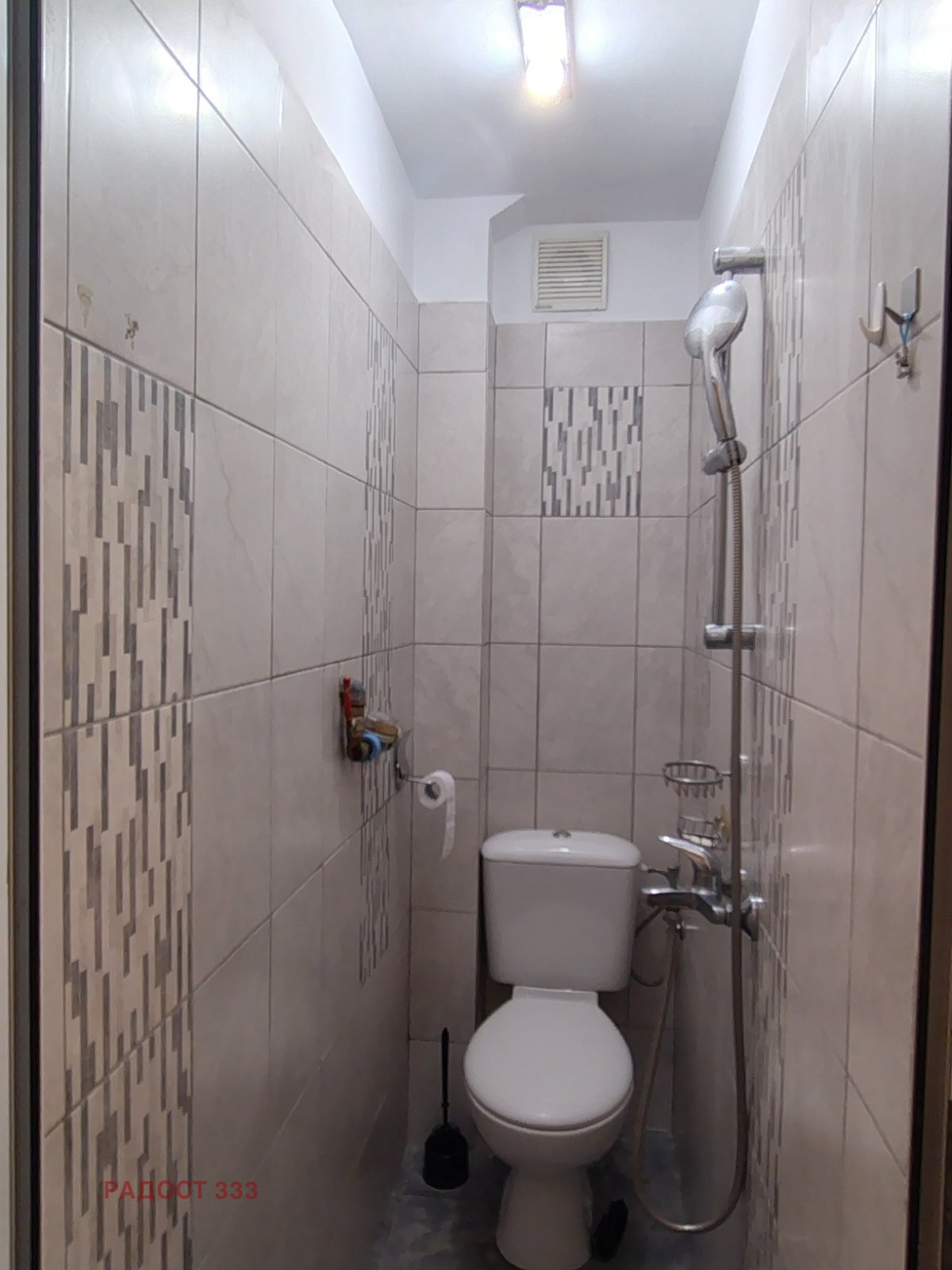 Продава 2-СТАЕН, гр. София, Илинден, снимка 11 - Апартаменти - 56619426