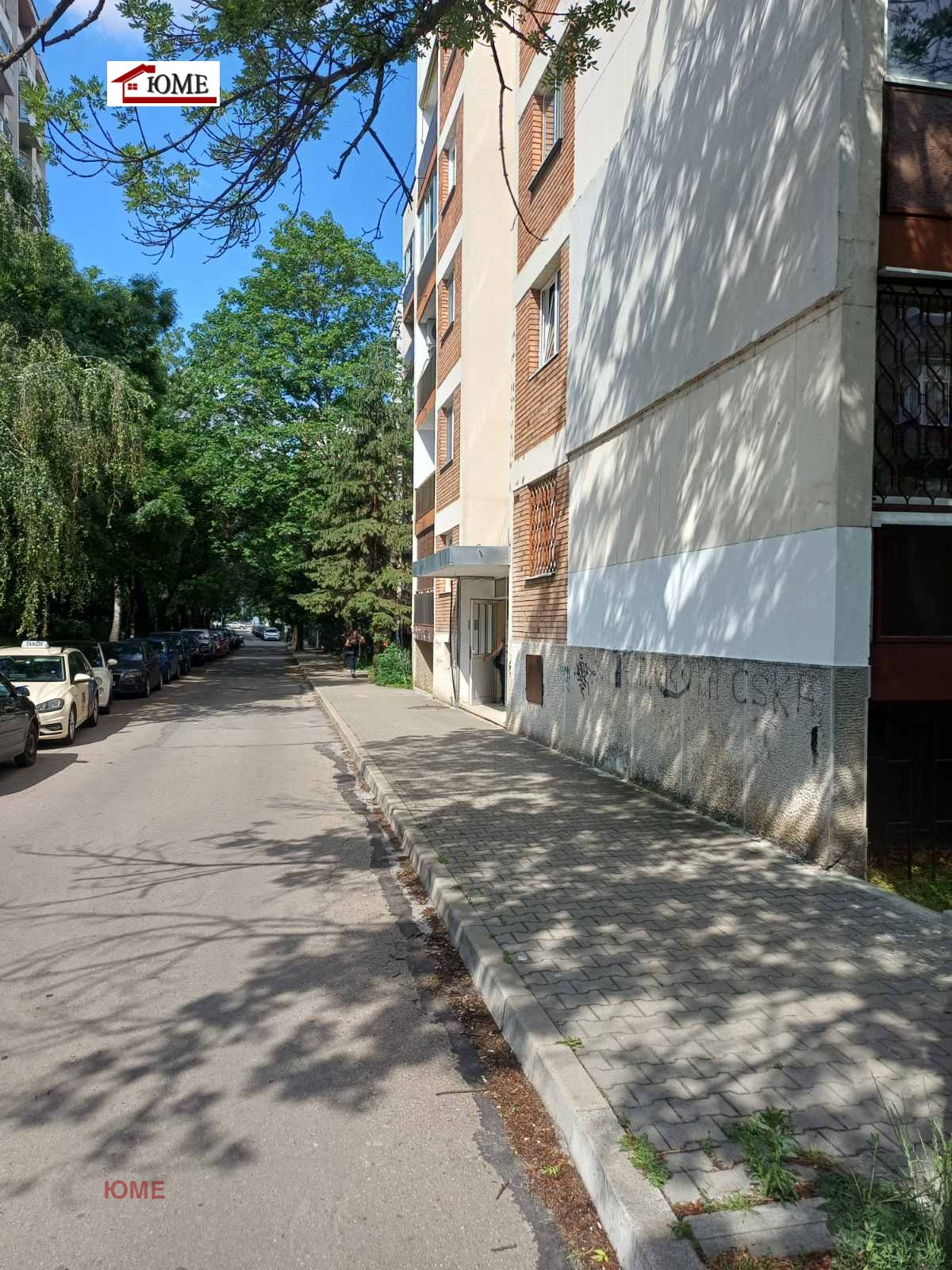 Продава 3-СТАЕН, гр. София, Изток, снимка 2 - Апартаменти - 54828065