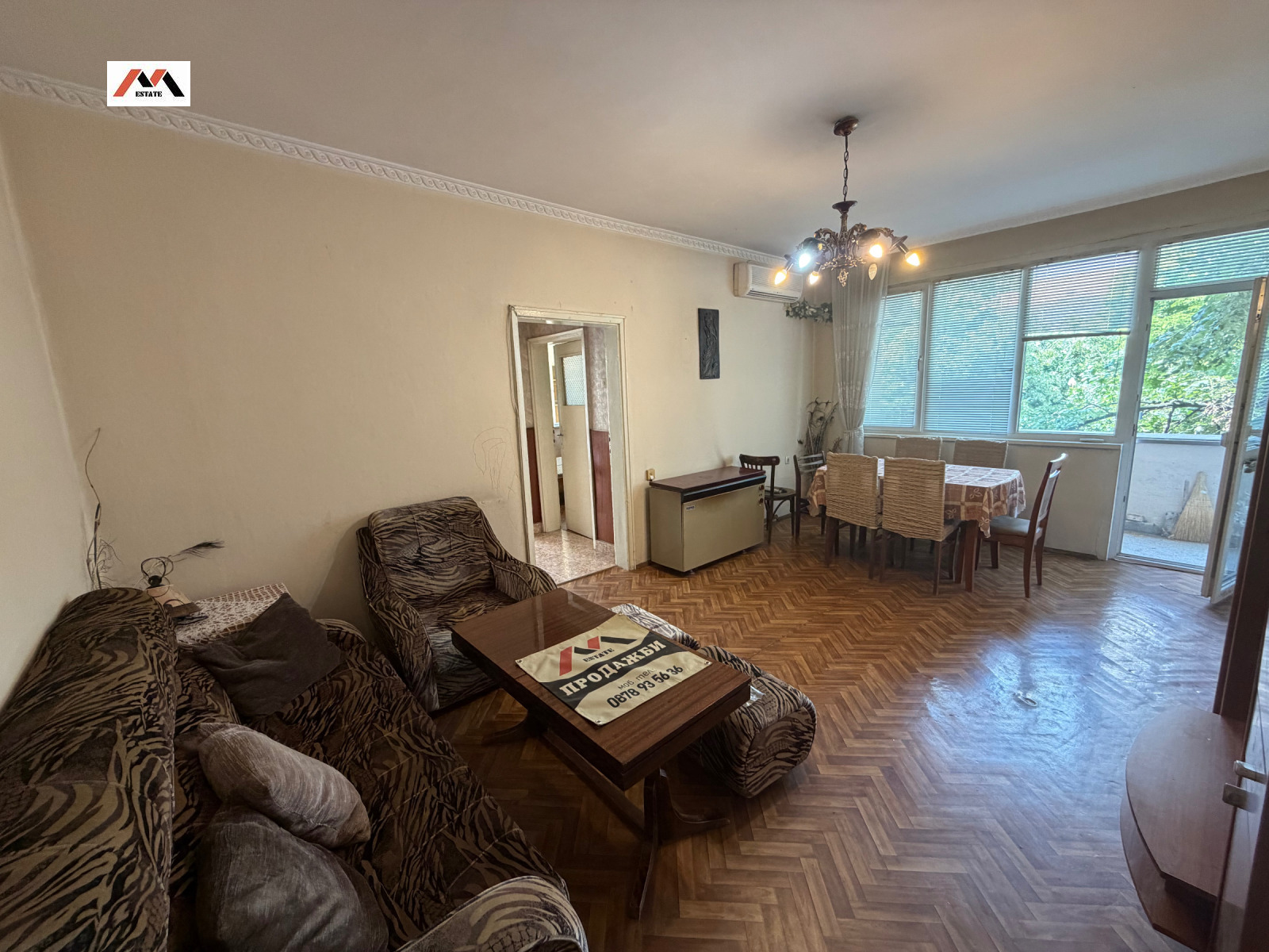 Продава 3-СТАЕН, гр. Стара Загора, Център