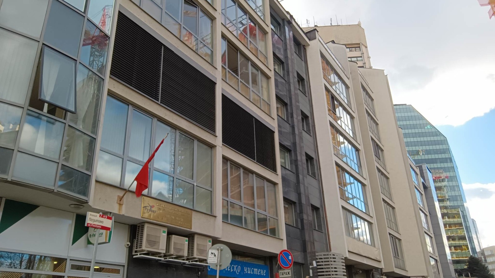 Продава ОФИС, гр. София, Център, снимка 2 - Офиси - 54854106
