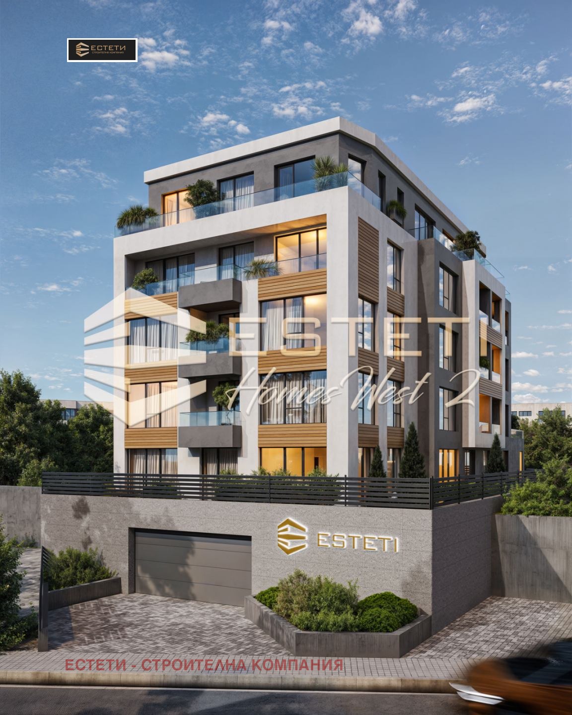 ������� 1-����� | Imot.bg � ����������� 3