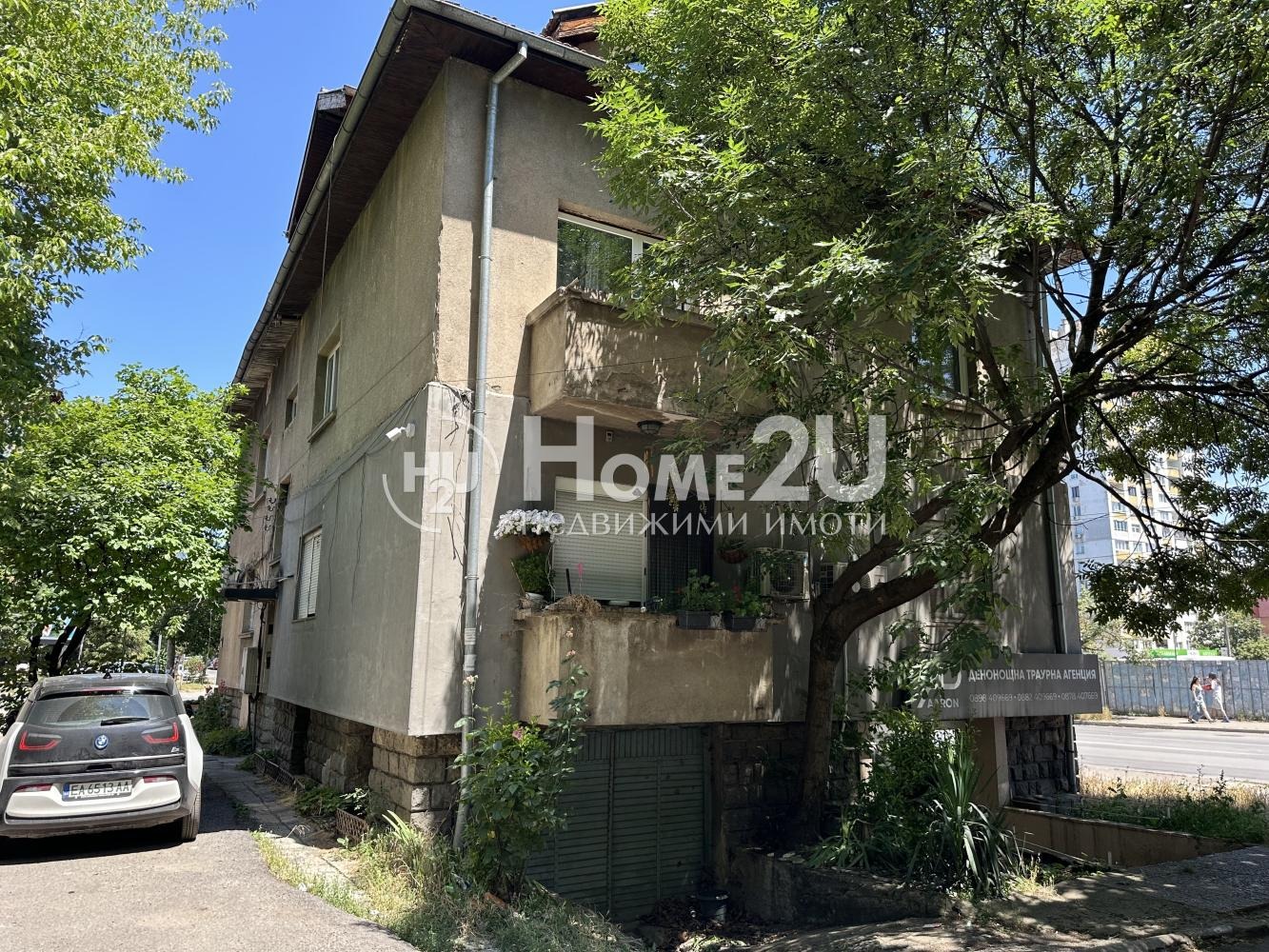 ������� 1-����� | Imot.bg � ����������� 8