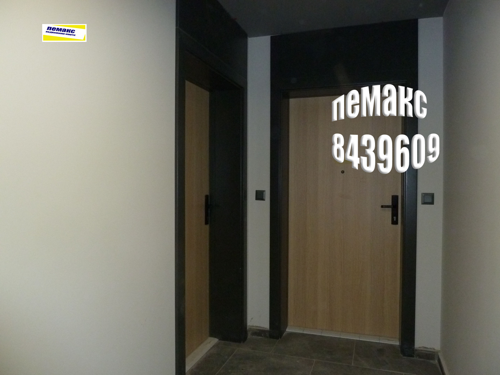 ������� 2-����� | Imot.bg � ����������� 11