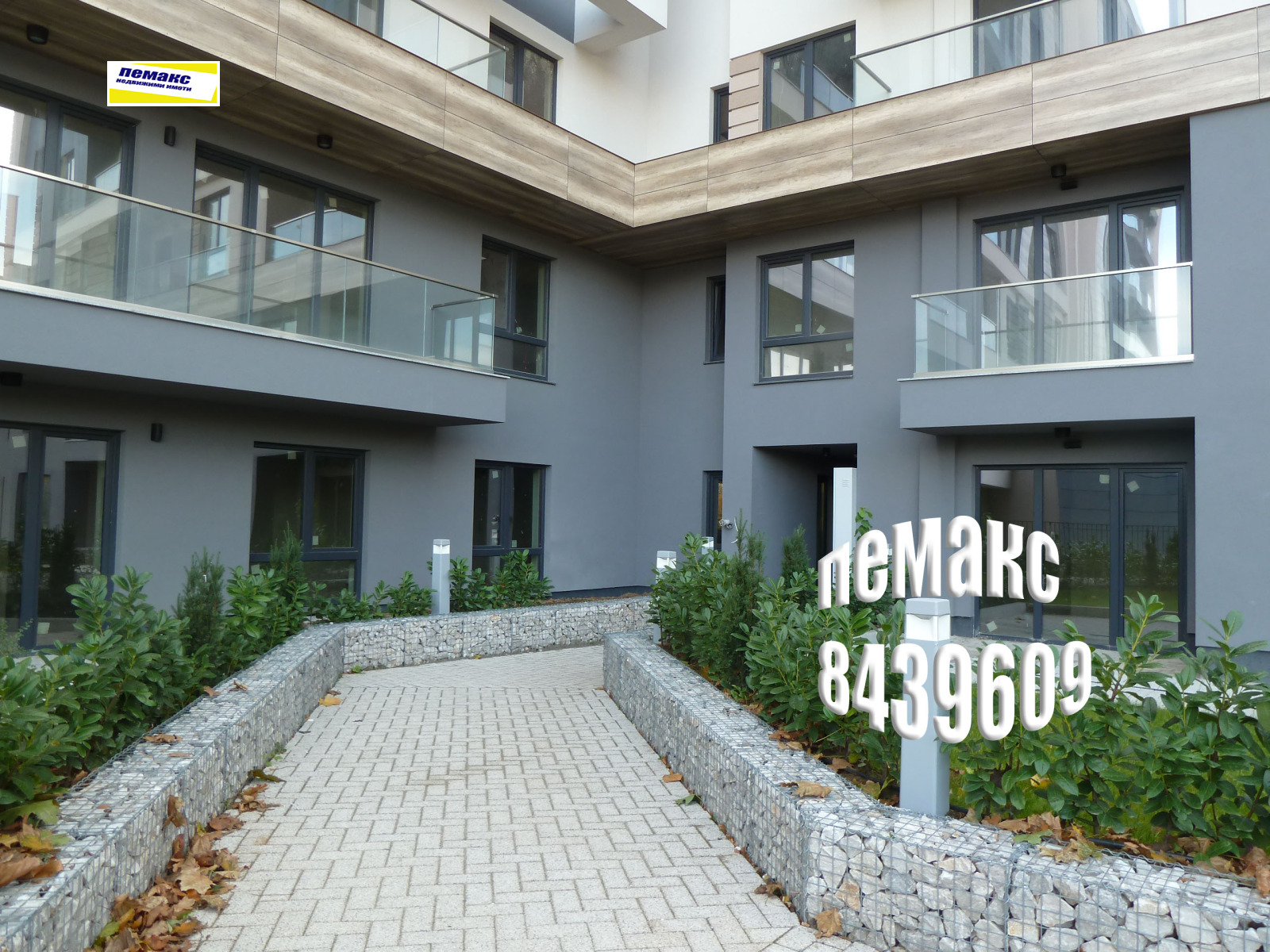 ������� 2-����� | Imot.bg � ����������� 3