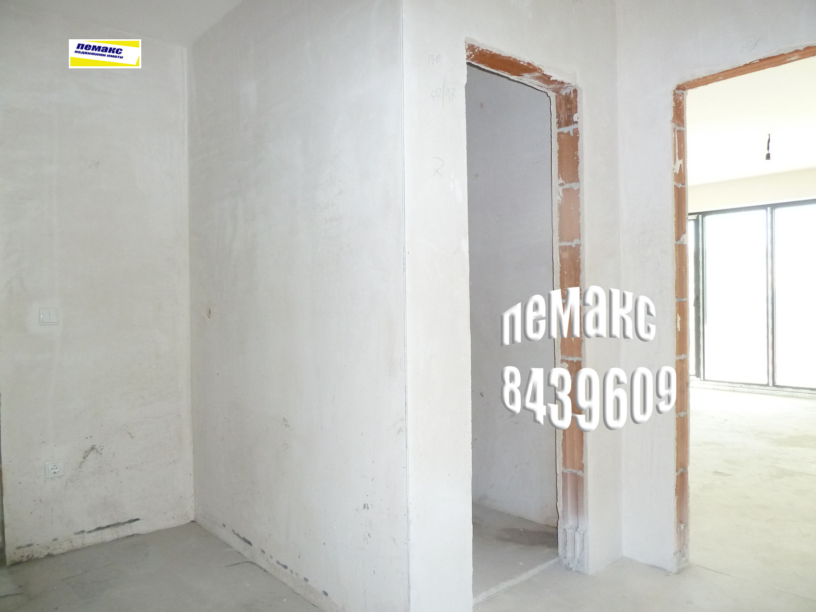 ������� 2-����� | Imot.bg � ����������� 10