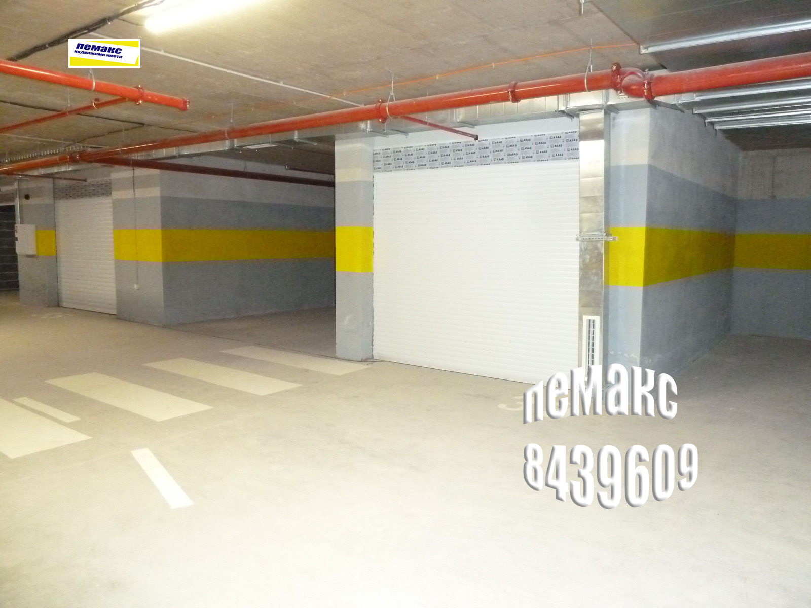 ������� 2-����� | Imot.bg � ����������� 16