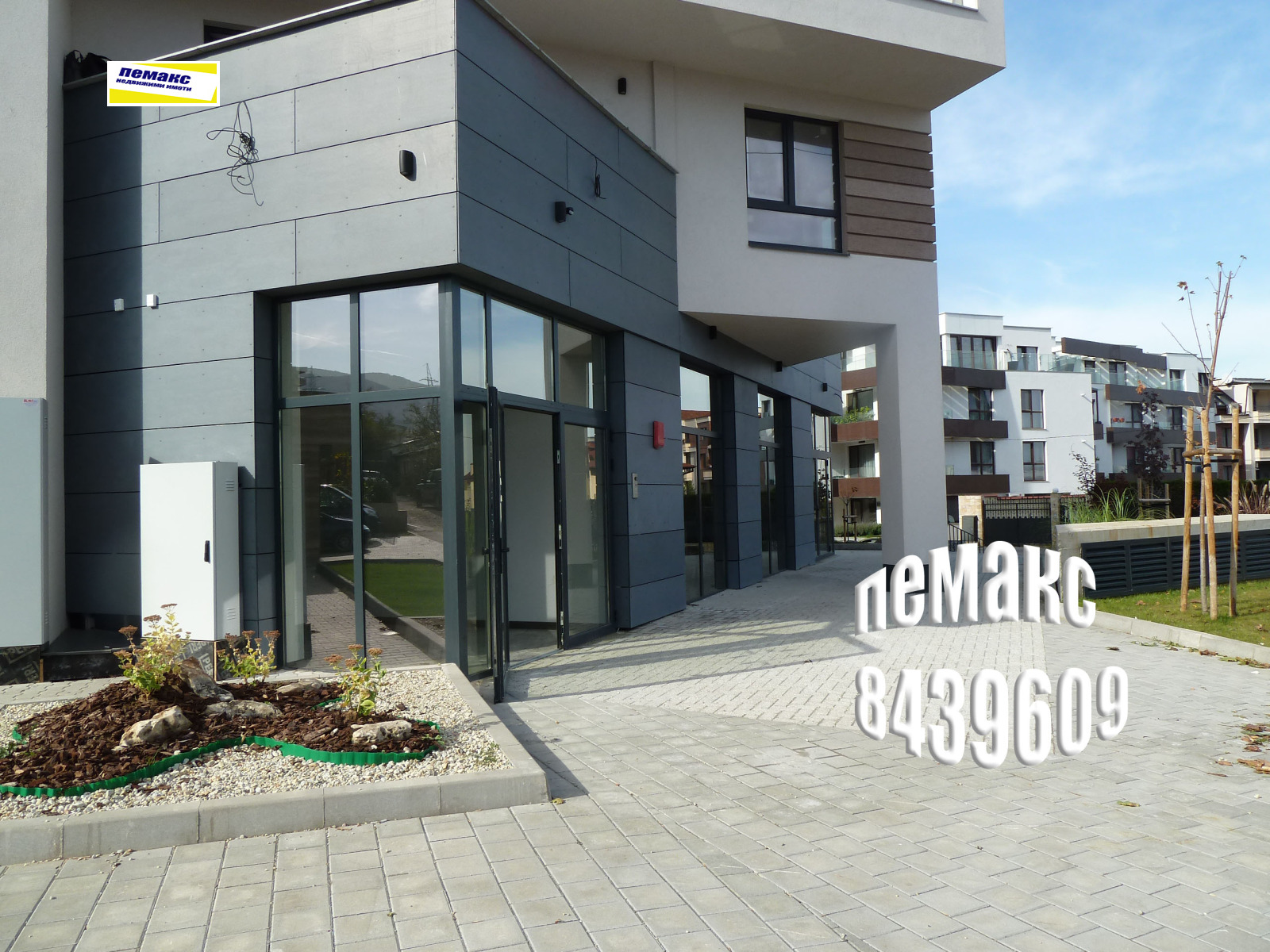 ������� 2-����� | Imot.bg � ����������� 1