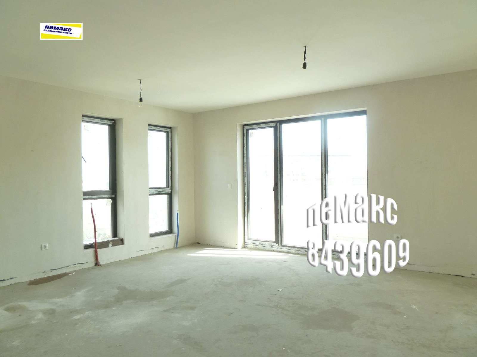 ������� 2-����� | Imot.bg � ����������� 4