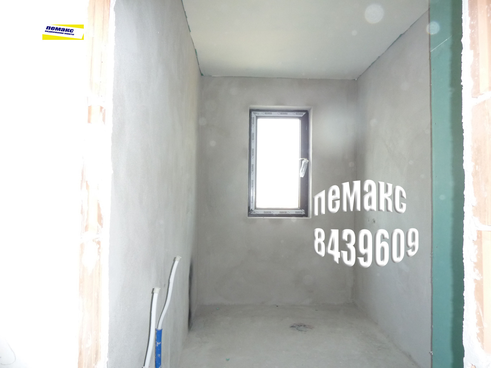 ������� 2-����� | Imot.bg � ����������� 8