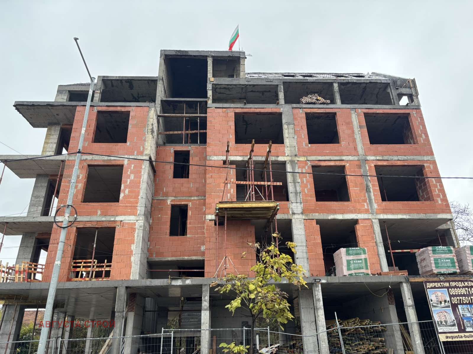 ������� 2-����� | Imot.bg � ����������� 2