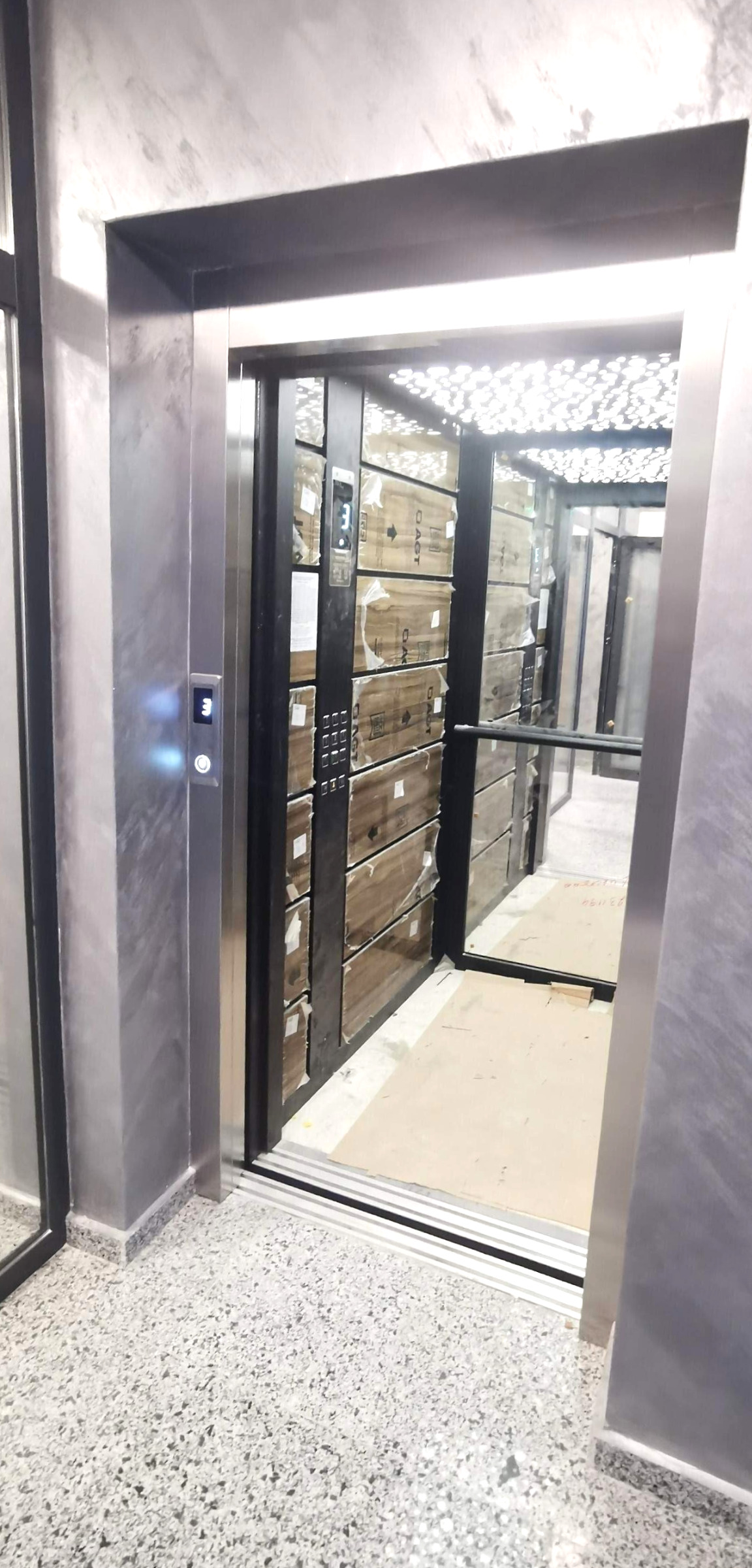 ������� 2-����� | Imot.bg � ����������� 13